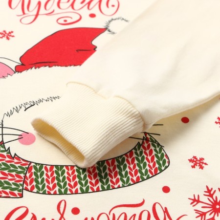 Pajama nursery, dairy color, height 98 cm-8