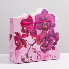 Gift package, packaging, 