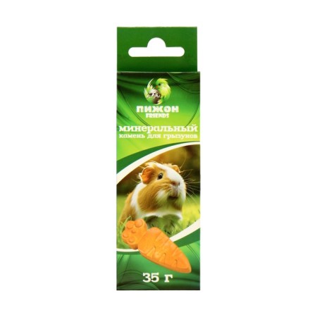 Mineral Stone "Pig" for rodents, carrots, 35 g-1
