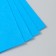 Fetr 1 mm "denim" set 4 sheets 30x40 cm