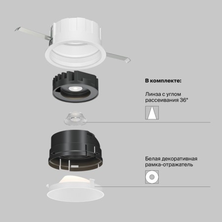 Lamp built-in Technical DL057-10W3K-W, 10W, 8.3x8.3x7 cm, LED, 530LM, 3000K, white color-5