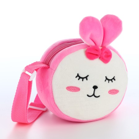 Bag's bag with a zipper "chosen", pink color