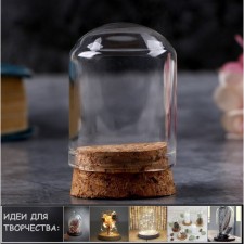 The basis for creativity and decor is a closer, a set of 6 pcs., Size 1 pc. - 3.5 × 6 × 3.5 cm