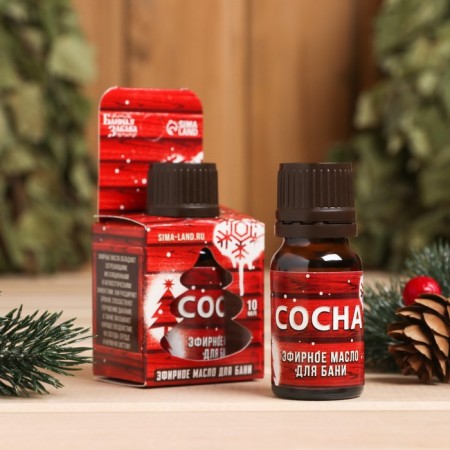 Bath and sauna oil "Furious in the new year only in the bath!" Pine 10 ml