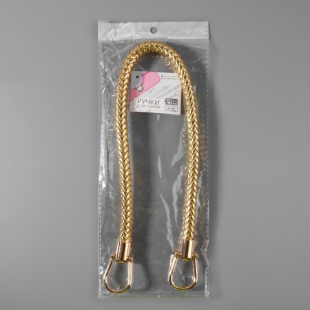 Handle for bag, 55 cm, gold color-5