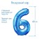 Foil ball 32 ", number 6, individual packaging, blue color