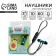 Wireless magnetic headphones with a microphone "Avocado", mod. I10, 9 x 13.5 cm
