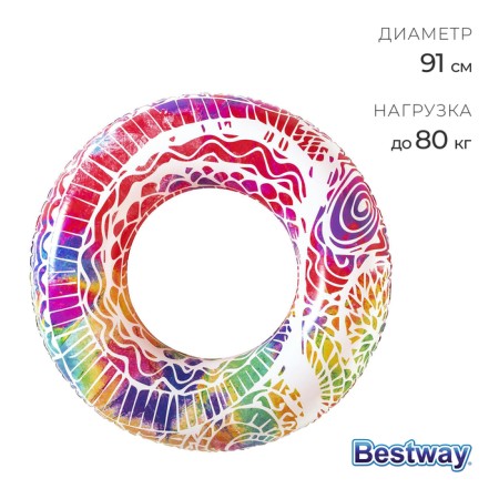 Circle for swimming "Summer", D = 91 cm, from 10 years, color mix, 36084 Bestway