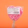 Caramel is a loud heart, with tastes strawberries, raspberries, 30 g