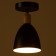 STAS "DAN" E27 40W black 14x14x24 cm