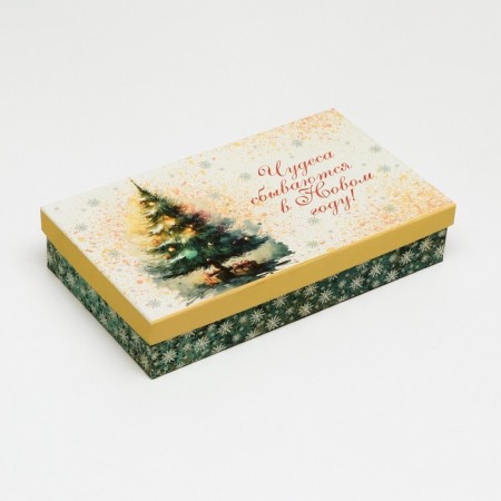 Set of boxes 4 in 1 "Miracles come true", 30 x 20 x 8 - 24 x 14 x 5 cm-3