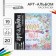 Coloring - anti -stress, album "Motivators", 20 p.