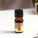 Essential oil "Coffee", 5 ml, "Wealth of aroma"