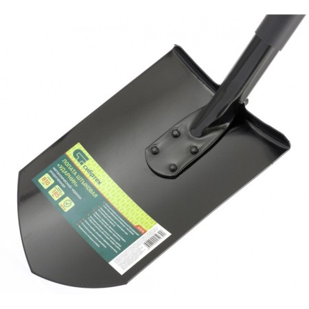 Baying shovel, acute, l = 81 cm, metal stalk, Sibirtech-1