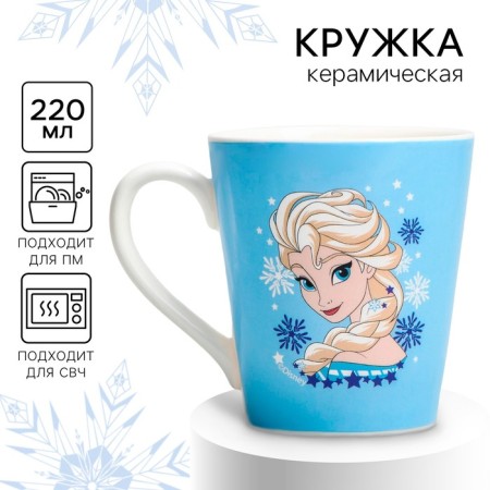 Ceramic mug, 220 ml "miracles happen", cold heart