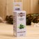 Juniper essential oil, a bottle-boiler, annotation, 10 ml, "Dobroparov"