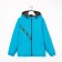 Vetrovka nursery, turquoise color, height 140-146 cm