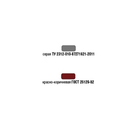 Soil GF 021 Tsaritsyn paints red-brown 0.8 kg-2