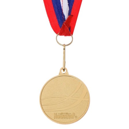 Thematic medal 178 "Ballet", D = 4 cm. Color gold. With a ribbon-3