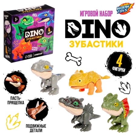 Game set "Dino tootics", 4 figures