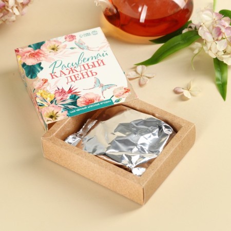 Black tea "Blave", taste: Forest berries, 50 g.-2