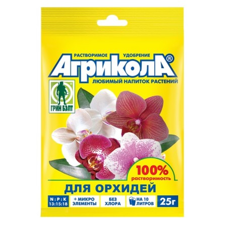 Agrikola fertilizer for orchids, 25 g-2