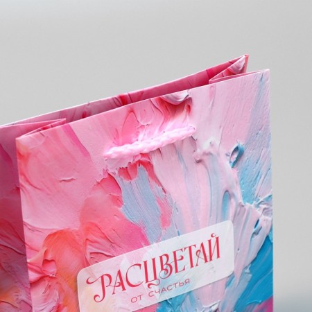 Gift package laminated, packaging, "Happiness", S 12 x 15 x 5.5 cm-5