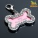 Address for the note "Bone" Small, 3.2 x 2 cm
