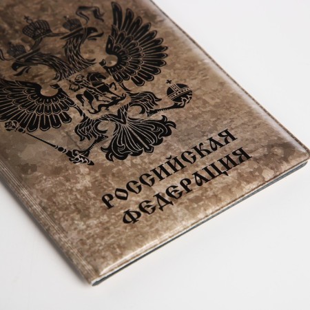 Passport cover, gray/brown color-4