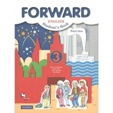 Textbook. GEF. English language. 2021 Grade 3, part 2. Verbitskaya M.V.
