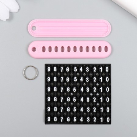 Tail of plastic "license plate" Pink 7x1.4x0.3 cm-2