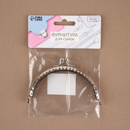 Farmoire sewing "semicircle" 10 cm, silver color-3