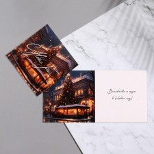 Mini-postcard 