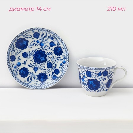 Service Ceramic Tea Dolyana "Russian Disor", 13 items on a stand: 6 cups 210 ml, 6 saucers, kettle-7