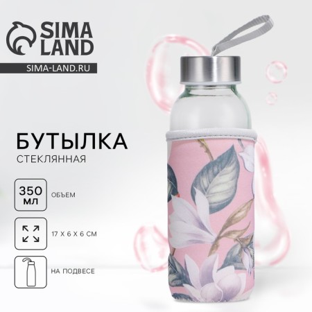 Black bottle in the Case "Flowers", 350 ml