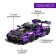 Designer Skeler Racing, 1227 parts
