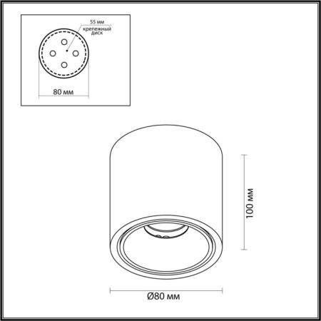 Redo IP20 LED 10W 3000k Ceiling-2