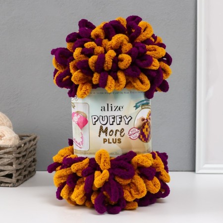 Yarn "Puffy More Plus" 100 % micropoliester 11m/250g (8004)