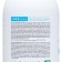 Lapal-peen for children, Synergetic "Vanilla Coconut", hypoallergenic, 500 ml
