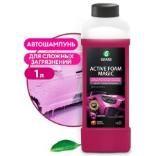 Contactless shampoo Grass Active Foam Magic, 1 L