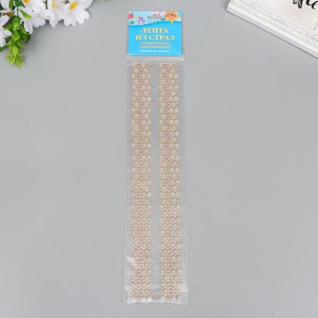 Decorative self -adhesive tape from rhinestones. The length is each 300 mm, the width is 25 mm.-2