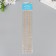 Decorative self -adhesive tape from rhinestones. The length is each 300 mm, the width is 25 mm.
