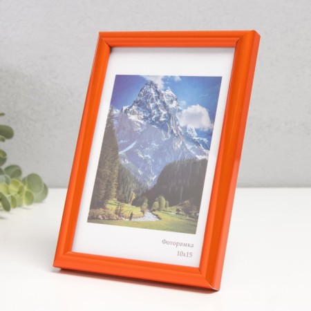 Photo frame plastic "Rainbow" 10x15 cm, orange-1