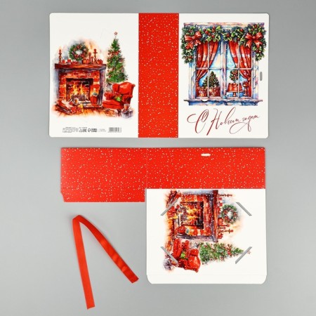 Folding New Year's box “Cozy New Year”, 21 x 15 x 7 cm, New Year-6