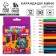 Pencils colored 12 colors mini sharpened round wooden building "September 1"