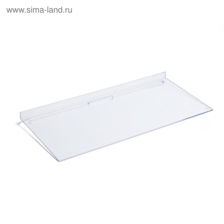 Shelf for economy panels, for shoes, 245 × 110 mm, plastic, transparent color-1