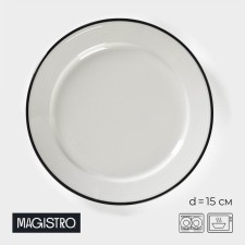 Porcelain porcelain porous pies Magistro 