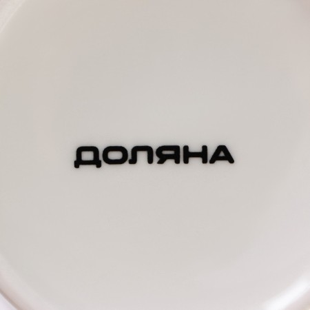 Porcelain share mug "Princess", 350 ml, white color-4