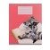 Notebook 18 sheets in the Calligrata line "Raccoon", cover coated cardboard, varnish, block offset, white 95%, mix