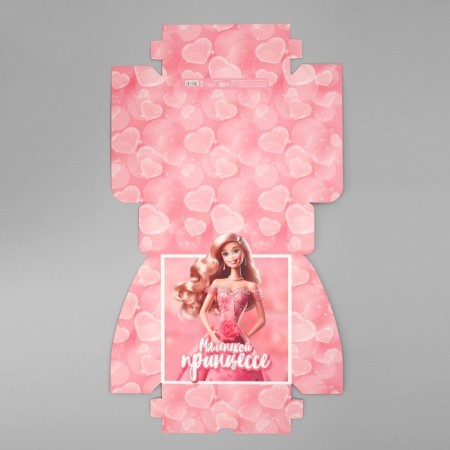 Gift folding box, packaging, "princess", 25 x 25 x 10 cm-5